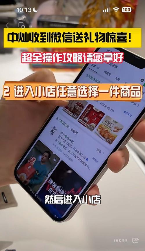 小店搜索引擎有哪些软件？它们各自的特点是什么？