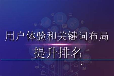 搜索引擎营销工具的优势是什么？如何利用它们提升网站流量？