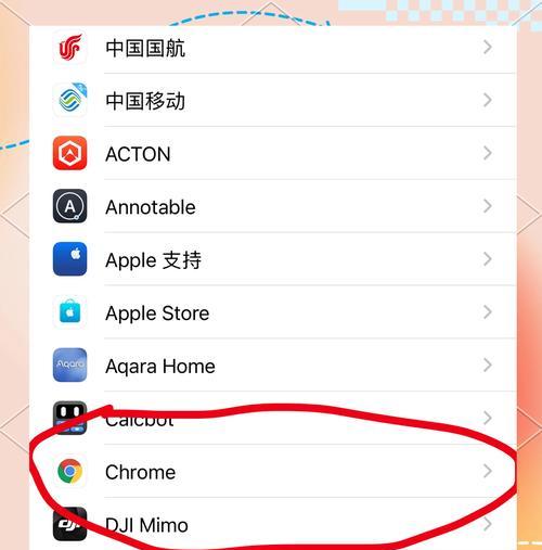 浏览器如何替换360搜索引擎？