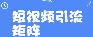 贵州矩阵seo的价格是多少？