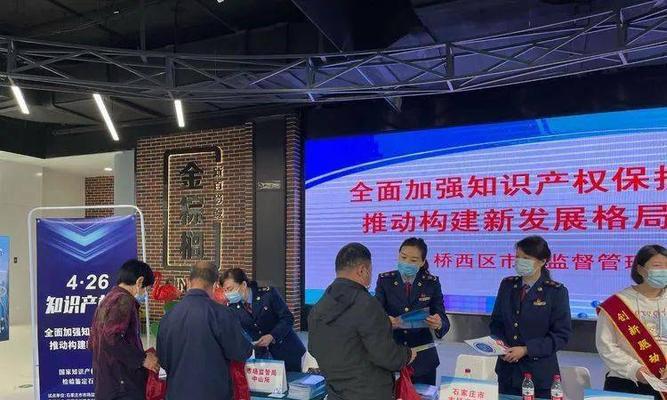 桥西区上门网站优化的联系电话是多少？