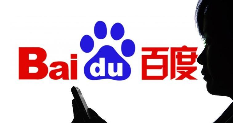 资源全面的搜索引擎是什么？如何提高搜索效率？