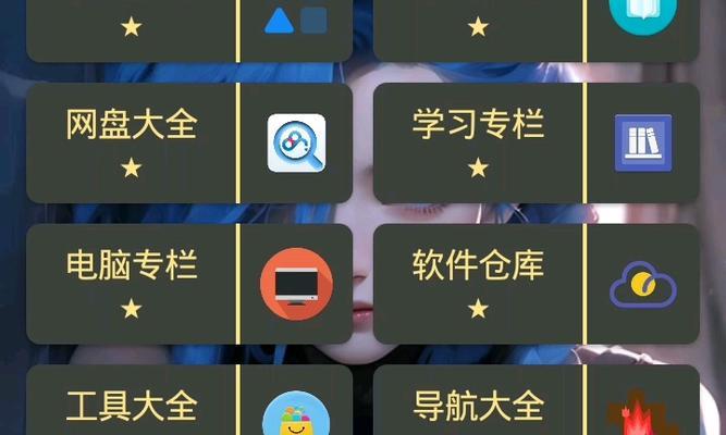 神马搜索引擎资源网址是什么？如何访问神马搜索引擎？