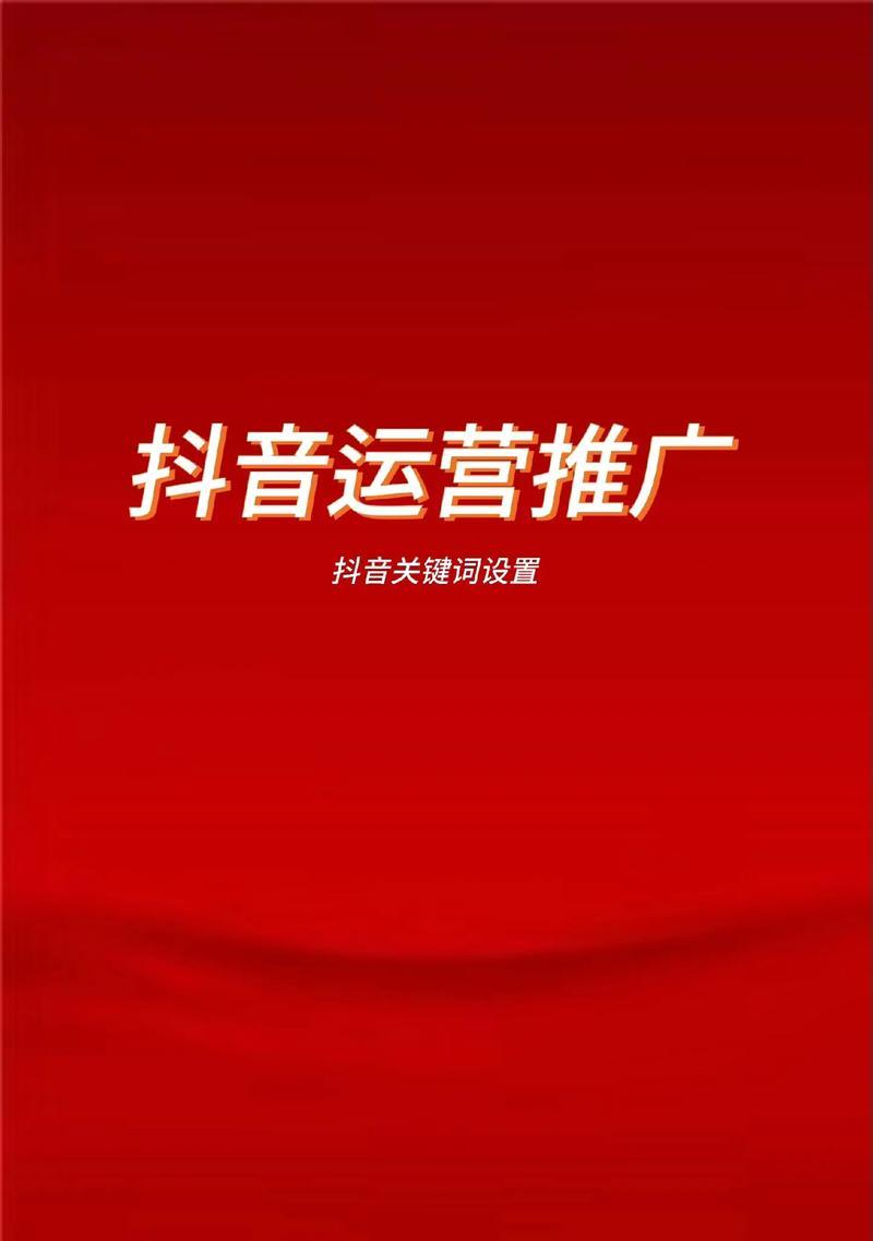 seo排名服务最好的企业是哪家？如何选择？
