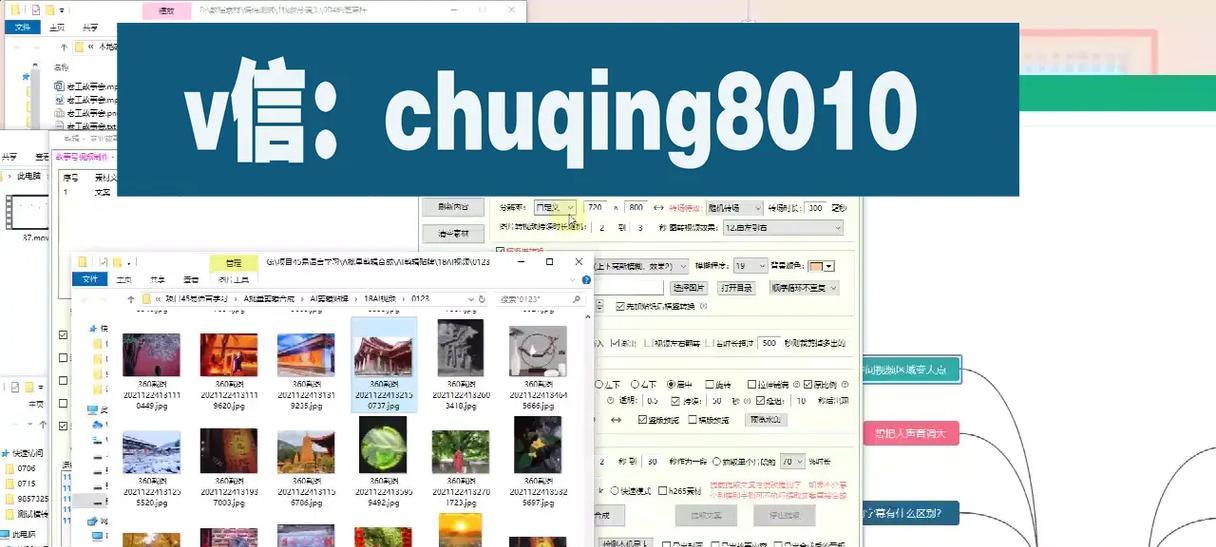 矩阵剪辑系统抖音seo如何操作？有哪些优势？