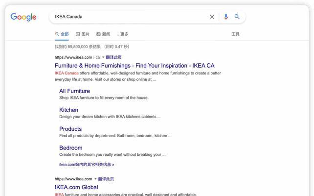 谷歌seo推广代理商如何选择？有哪些标准？