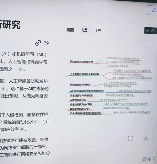 搜索引擎为何搜索不到app内容？如何解决？