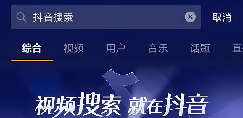 搜索引擎为何搜索不到app内容？如何解决？