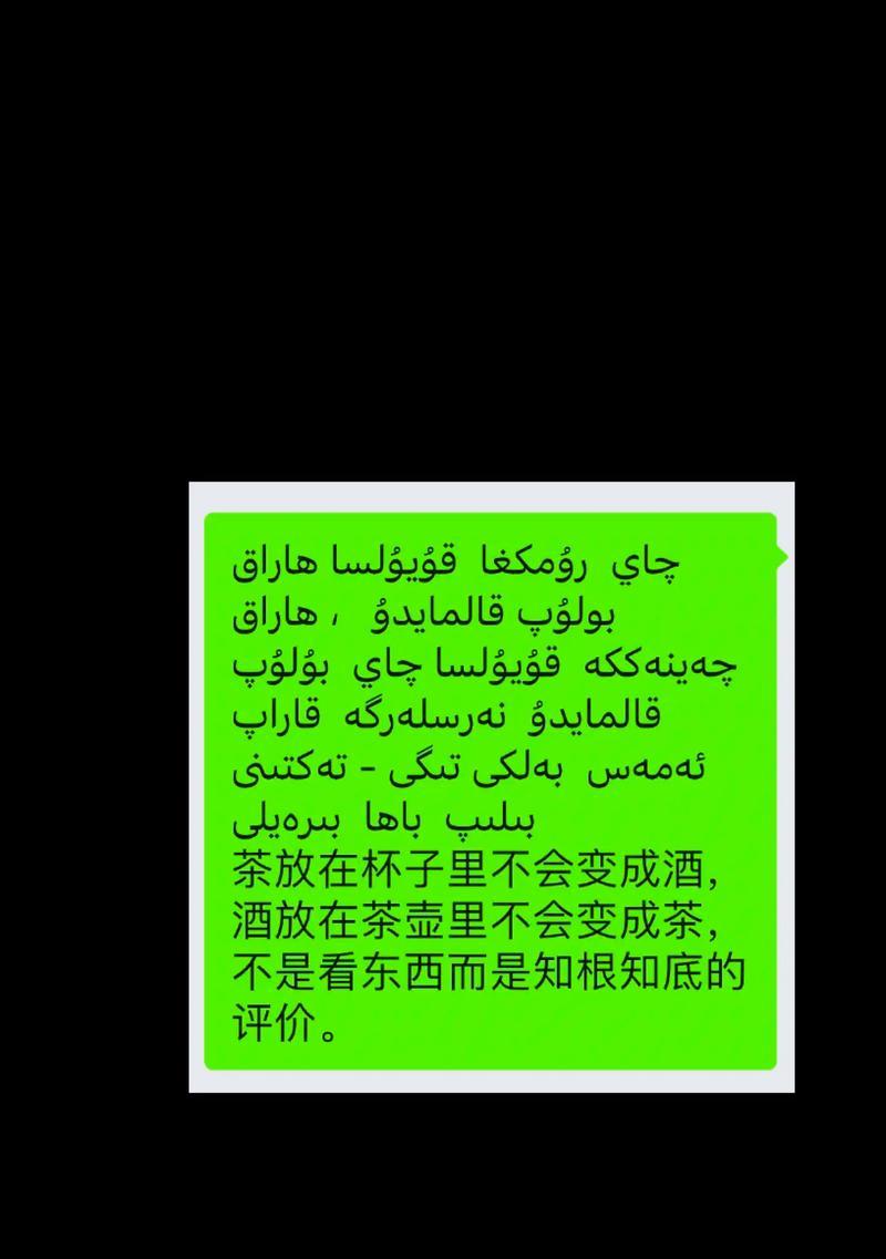 内蒙古seo排名收费多少？如何选择性价比高的服务？