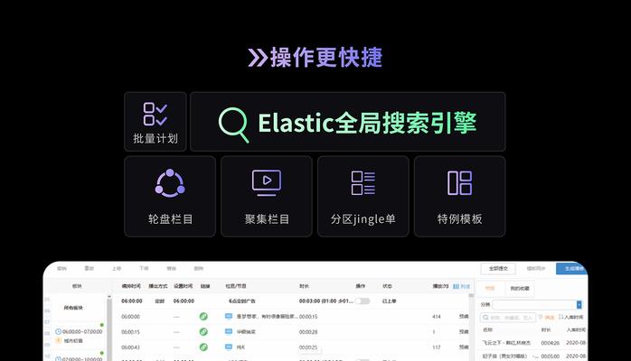 bt搜索引擎软件哪个好？如何选择合适的bt搜索引擎？