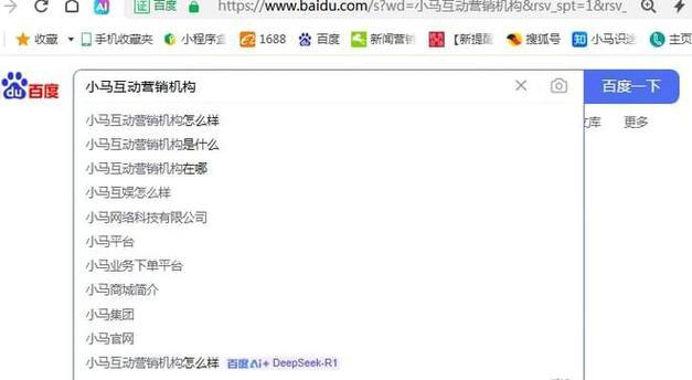 搜索引擎搜索框打开方式有哪些？如何快速打开搜索框？