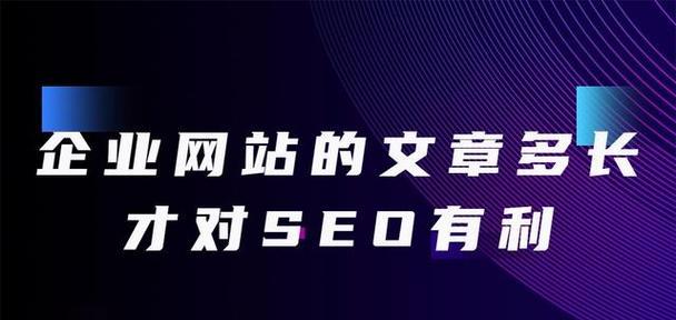 seo几几年开始的？seo的发展历程是怎样的？