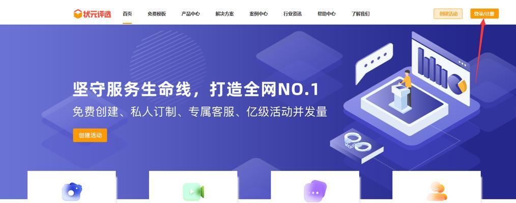 电脑搜索引擎和翻译软件如何搭配使用？有哪些推荐？