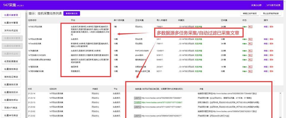 如何在搜索引擎页面放大图片？操作步骤是什么？