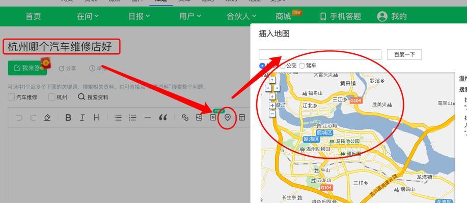 怒江州优化排名seo怎么做？有哪些有效策略？