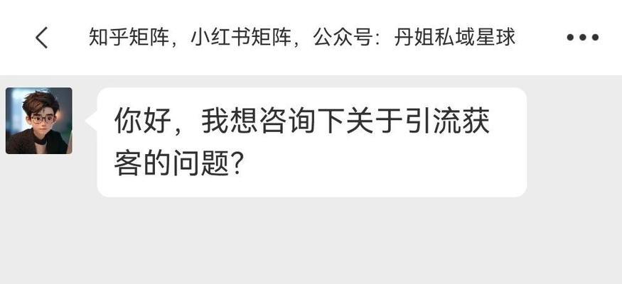 物理搜索引擎推荐知乎？推荐的原因是什么？