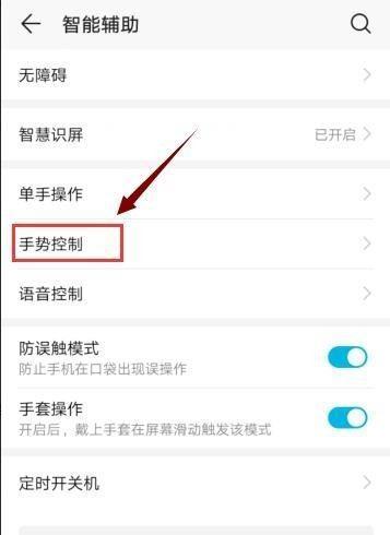 怎么重设电脑搜索引擎？操作步骤是怎样的？