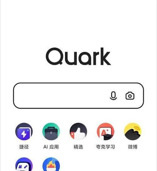 搜索引擎真的要倒闭了吗？原因是什么？