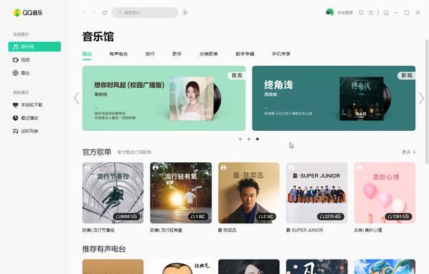 音乐关键词搜索引擎如何制作？制作过程中的常见问题有哪些？