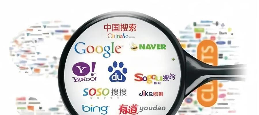 点击率如何影响搜索引擎排名？提升点击率的策略是什么？
