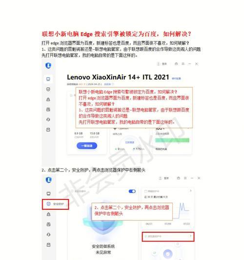 闪电搜索引擎的网址是什么？如何访问和使用？