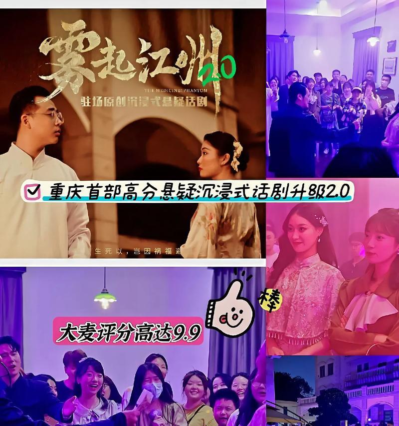 吴起抖音seo哪家好用？如何评估其效果？