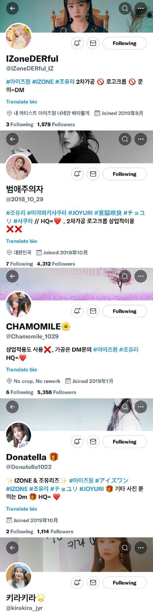 推特bt搜索引擎怎么用？有哪些技巧可以提高搜索效率？