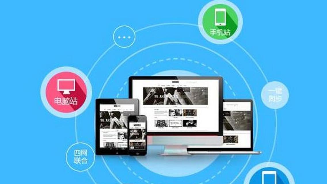 seo与网络推广服务的区别是什么？它们各自的优势在哪里？